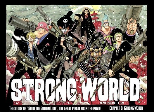 One piece strong world english